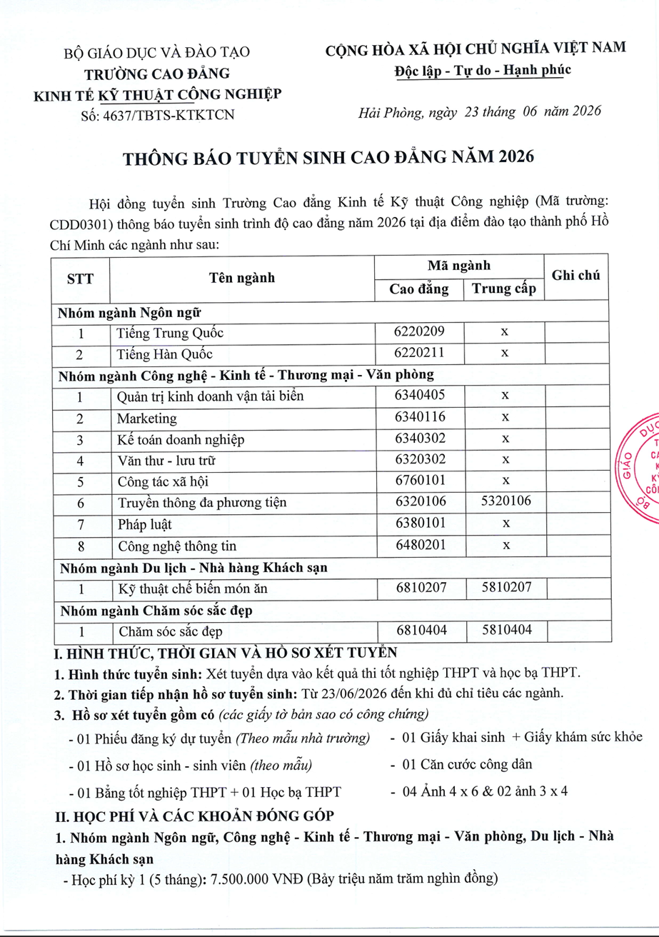 TBTS 2026 HCM 1